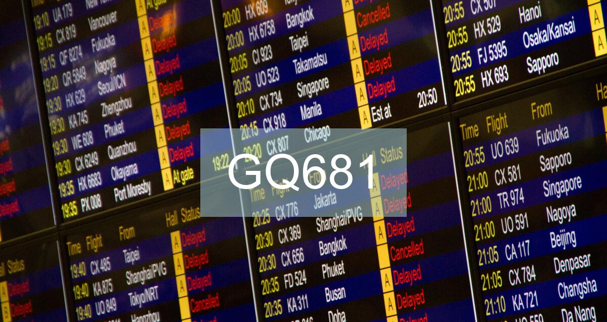 Reclamación Vuelo GQ681