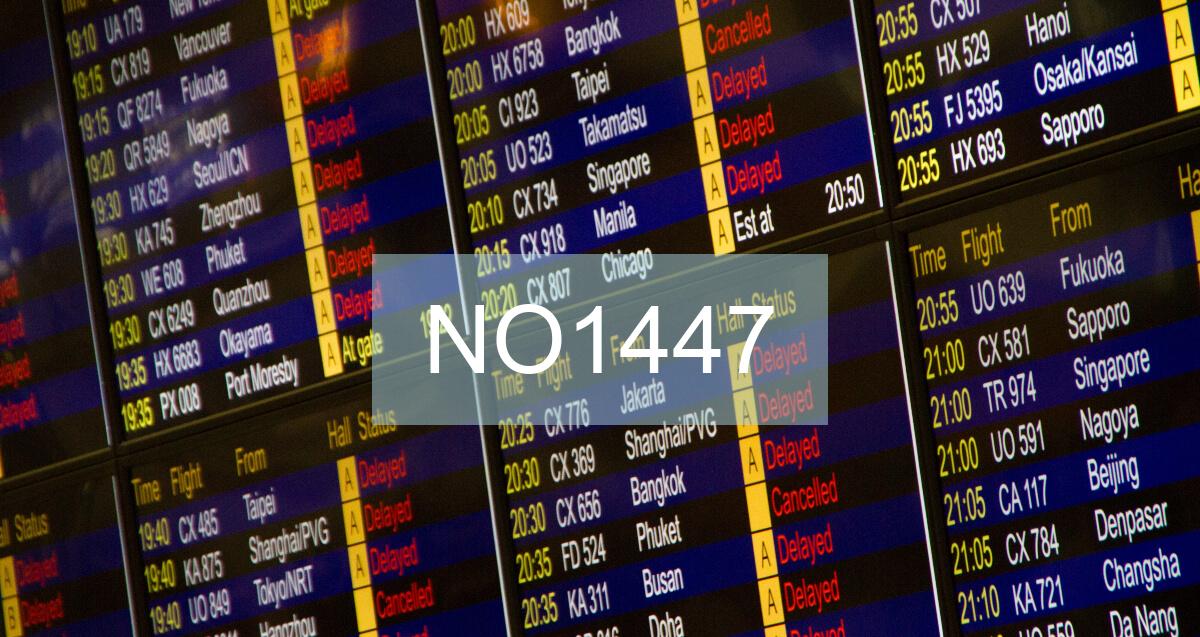 Reclamación Vuelo NO1447